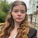 Ксюша, 18 лет