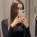 Валерия, 20 лет