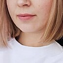 Алина, 44 года