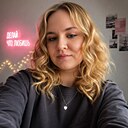 Талисман, 28 лет