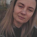 Марина, 31 год