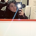 Изольда, 18 лет