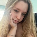 Анастасия, 18 лет