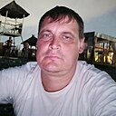 Слава, 45 лет