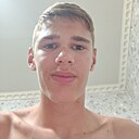 Егор, 18 лет