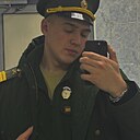 Ермак Алексеевич, 21 год