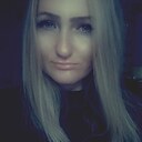 Кем, 39 лет
