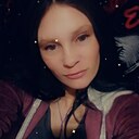 Настя, 32 года