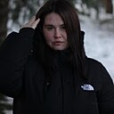 Валерия, 20 лет