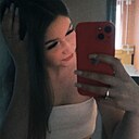 Алина, 24 года