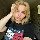 Лия, 25 лет
