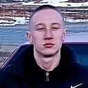Егор, 20 лет