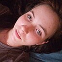 Амина, 19 лет