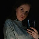 Lady, 25 лет