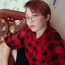 Алина, 19 лет