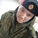 Александр, 32 года