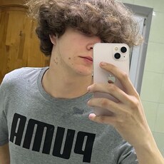 Фотография мужчины Максим, 18 лет из г. Орша