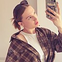 Veronika, 20 лет