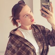 Фотография девушки Veronika, 20 лет из г. Ковров