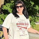 Елена, 42 года