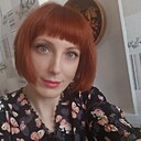 Карина, 38 лет