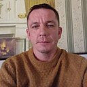 Сергей, 42 года