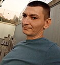 Слава, 41 год
