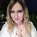 Ксения, 32 года