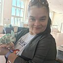 Галия, 44 года