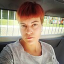 Дина, 38 лет