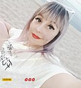 Екатерина, 36 лет