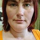 Наталья, 38 лет