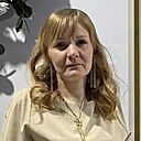 Ирина, 45 лет