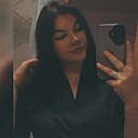 Екатерина, 24 года