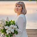 Любовь, 53 года