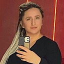 Екатерина, 38 лет