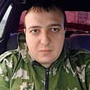 Саня, 36 лет