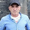 Аро, 50 лет