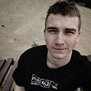 Друг, 26 лет