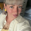 Ксения, 37 лет