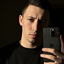 Omer, 27 лет