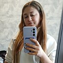 Алёна, 29 лет
