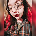 Малышка, 23 года