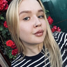 Фотография девушки Виолетта, 24 года из г. Новокубанск