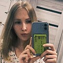Инна, 23 года