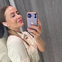 Анна, 37 лет