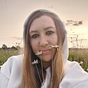 Буся, 35 лет