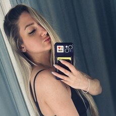 Фотография девушки Ксения, 34 года из г. Саранск