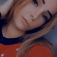 Фотография девушки Alina, 29 лет из г. Нижний Новгород