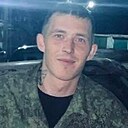 Артём, 20 лет